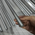 316 Stainless Steel Bar